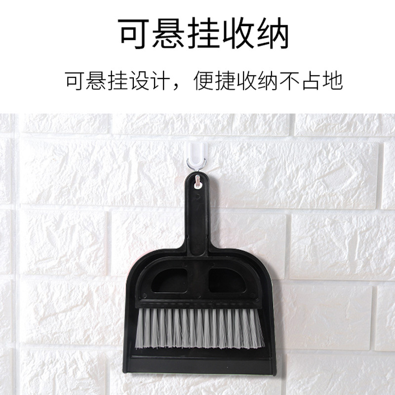 Mini escoba de plástico negra para teclado de escritorio, juego de escoba y recogedor para niños, escoba creativa para colgar en la cama para el hogar.