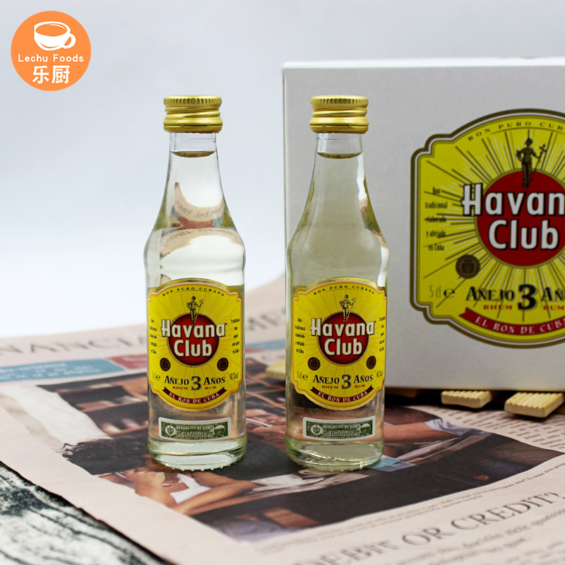 Havana 哈瓦纳俱乐部3年朗姆酒50ml小酒版酒伴玻璃瓶哈瓦那