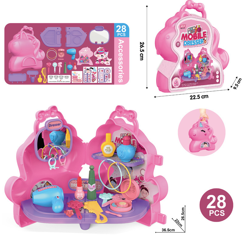 Los niños transfronterizos de simulación de supermercado herramientas de cocina para mascotas lavavajillas traje pastel vestidor jugar casa caja de almacenamiento Juguetes