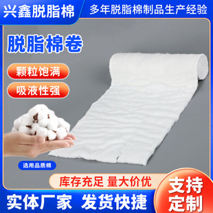 �羳һ����Ó֬�޾�500g���þƾ��������ưι޿ɲü����޸��޻�