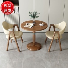 简约现代休闲小户型接待洽谈桌椅组合奶茶咖啡店饭餐桌阳台小圆桌