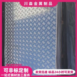 316L���P䓛_���� 304�ⶹ�������������P䓰� �S���}�쌣��䓰�