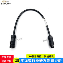 �ݼyʽ2.3.5.6о��ˮ�����^�i�o�B�Ӿ�IP67�往���I���S��ˮ���m