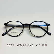 �羳�����A��PPSU��Ĳ�о���R�����Ůͨ�úڿ�����R���l5501