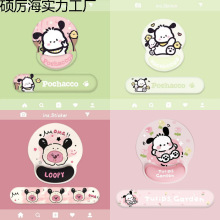 ��ˉ|�o����ǡ��Ů���k�����z���m�ɐ��k������������Ů����ˉ|