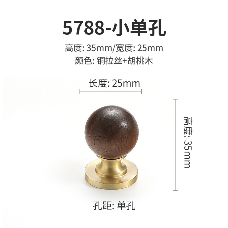 Tirador de madera estilo vintage para muebles