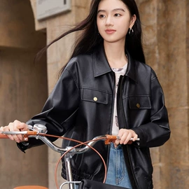 羽绒服;女式皮衣;童羽绒服