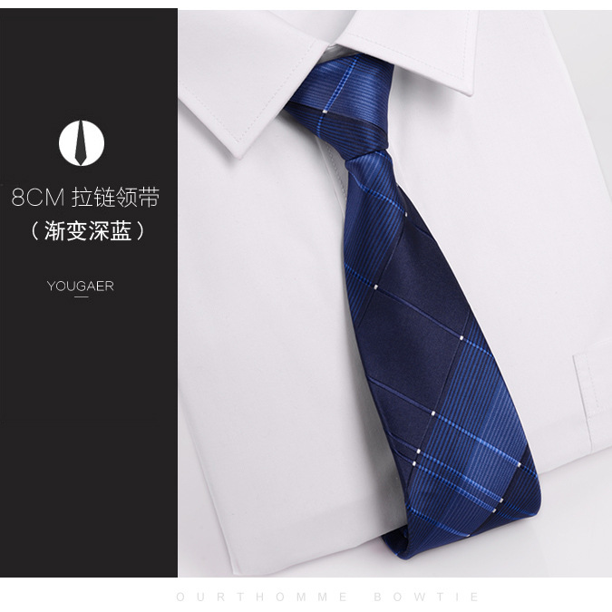 그라디언트 다크 블루