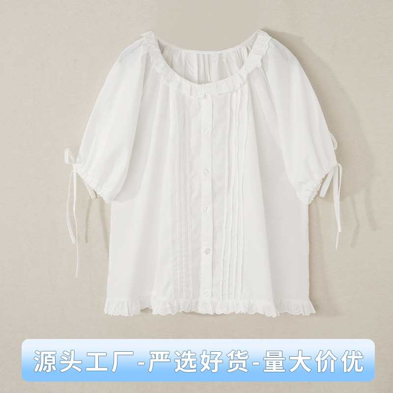 French-Style Ruffled Tie-Up Blouse for Women, Autumn Sweet Temperament Doll Shirt with Lantern Sleeves, Unique Top French-Style Ruffled Tie-Up Blouse for Women, Autumn Sweet Temperament Doll Shirt with Lantern Sleeves, Unique Top