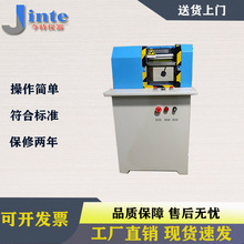 늾���|��Ƭ�C ����Ƭ�C 늾���|�z�y�O�� ��Ƭ�C �F؛