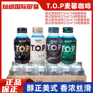 24ƿ�n���M����ܰTOP�z�����F����̿����ʽ����ζ�ڿ����������