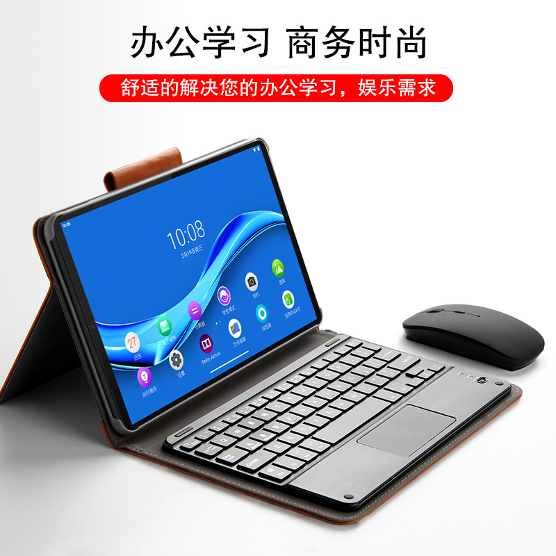 Applicable for long time association M10 PLUS Bluetooth Keyboard TB-X606F/X Wireless keyboard 10.3 Inch tablet