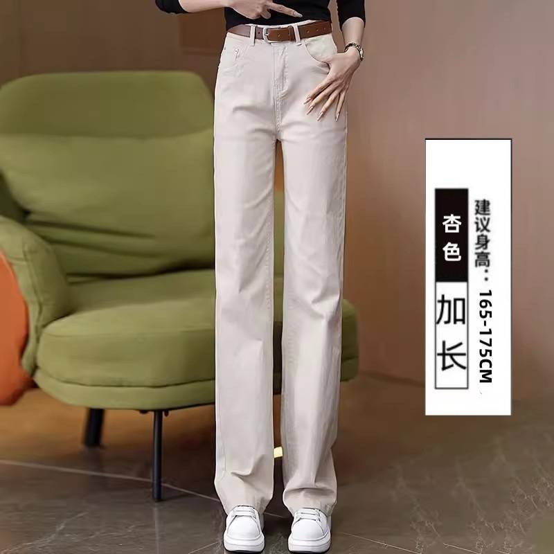 弹力直筒牛仔裤女2025春秋新款高腰宽松百搭休闲显瘦窄版阔腿裤子|undefined