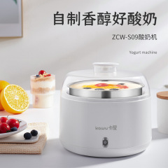 Kawu Kawu ヨーグルトマシン家庭用多機能ステンレス鋼ライナーペット犬ボウルフードボウル猫ボウルご飯加熱定温