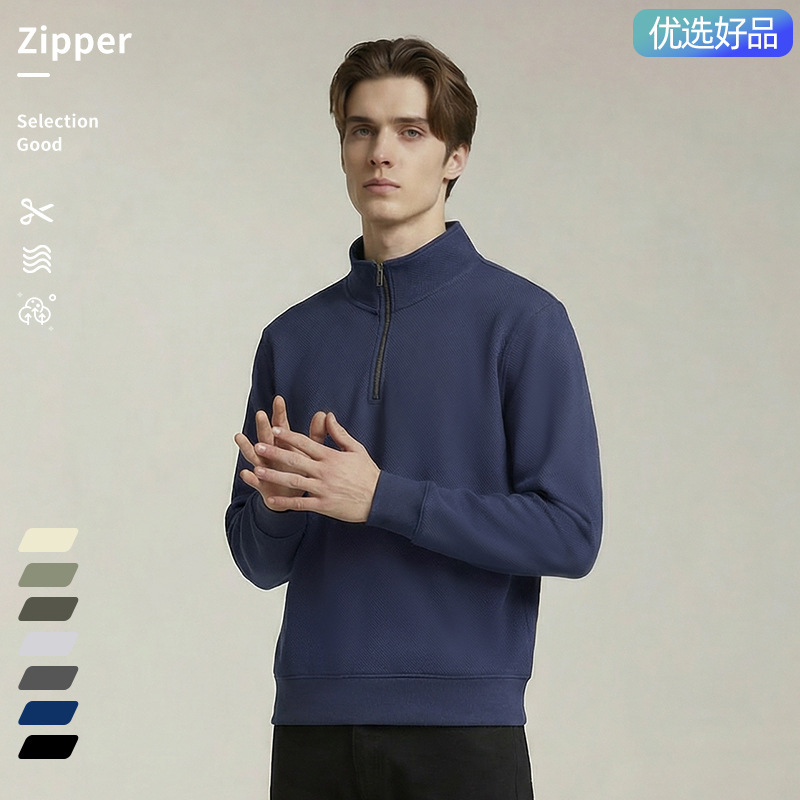[Strictly Selected Good Products] Heavy Weight-Duty Pique Air Layer Semi-Control Zipper Stand-Up Collar Sweatshirt Men's Autum Casual Sports Shirt
