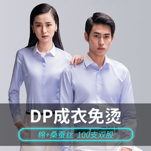 DP��C�r�����s�̄����e�r�м�ɫ���I�L������Ů����r������