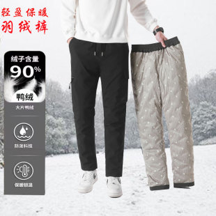 ������qѝ��90%�����q�Ӻ�ů���b���_�\��ѝŮ����ˮ���e�Lѝ