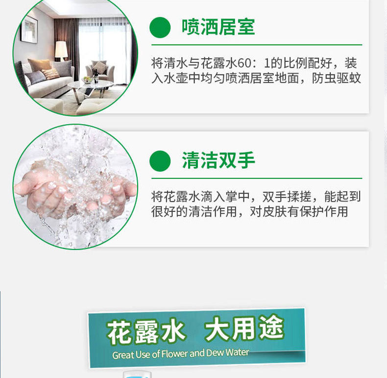 详情页_13.jpg