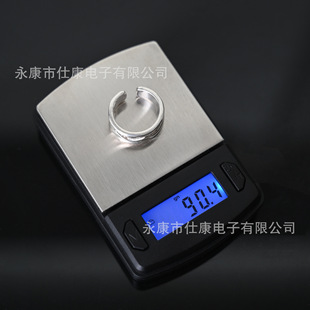 Jewelry electronic scale 0.01g high precision mini palm scale small jewelry scale mobile phone scale