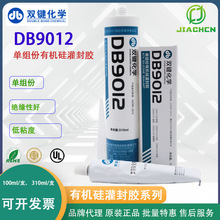 pIDB9012늽^ԺԪz·ЙCܷz