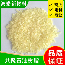 ̼��̼�Ź���ʯ�͘�֬�zˮ�z𤄩��C5C9��ճ��ճ���͸ߜ�