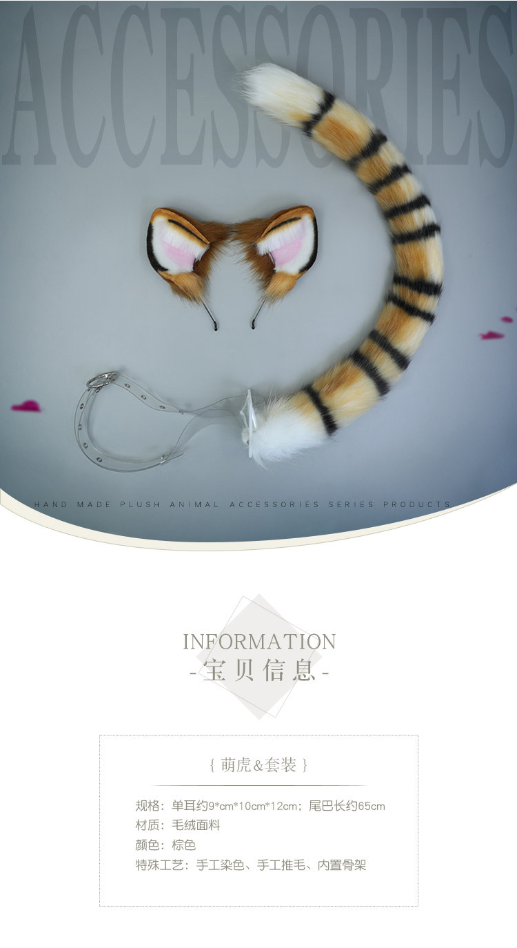 详情_03.jpg