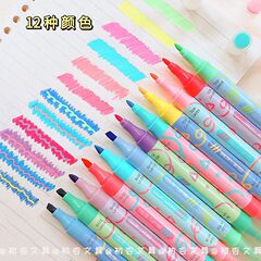 雙頭疊色熒光筆魔幻創意彩色塗鴉手賬筆高顏值學生重點多色標記筆