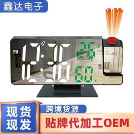 闹钟、台钟;挂钟、壁钟;计算器