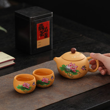 ɰSؼkʩBPQ߹˾ֶYlogo