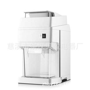 LarGe Capacity Ice Shaver Electric Ice Cream Machine Automatic Shaved Ice Machine BY-288G