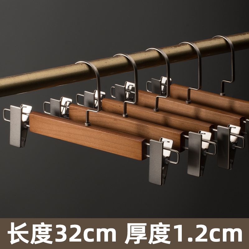 선택된 32cm 진주 니켈 플랫 후크 라이트 월넛 색상
