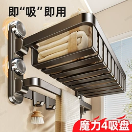 衣钩/挂钩;厨房置物架;卫浴挂件套件