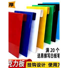 标价牌海鲜标价签水产签提示牌鱼缸标示牌展示牌鱼池品名挂牌