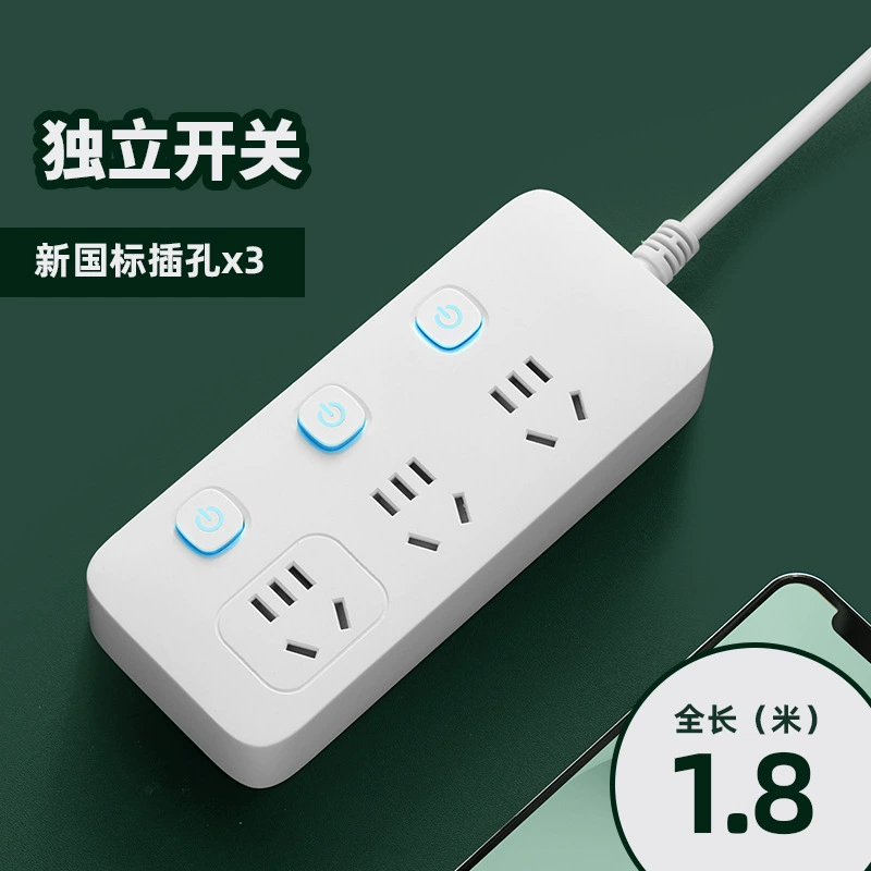 Новый портативный многорозеточный удлинитель USB с множеством портов, многопозиционным переключателем, распределительная панель для проводки, офисный