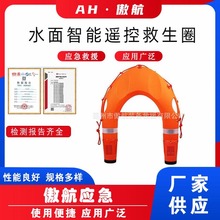 ˮ�������b�ؾ���Ȧ��Ѵ���U���Ͼ�Ԯ�w���h���x�����b�ؾ���ͧ