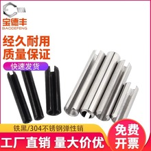 �F�l�ڏ����N �_���N �����N���ĈA���N��λ�N�S�N�M2M3M4M5M6M8