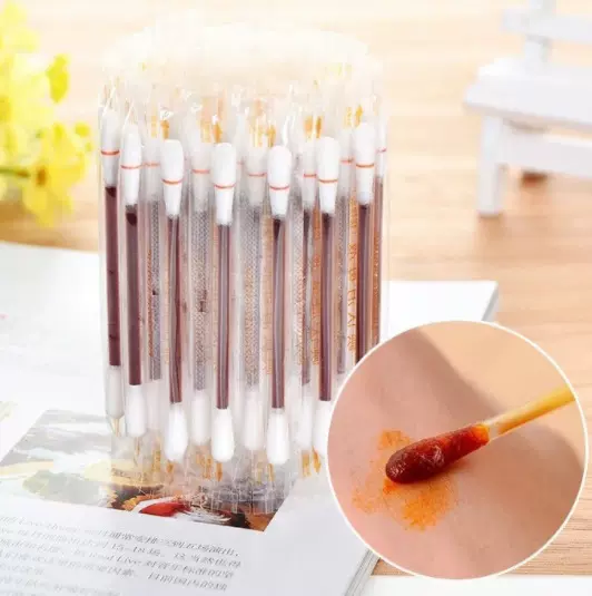 单支装一次性碘伏酒精棉签家用消毒棉签医用消毒脐带碘伏消毒棉签