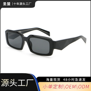 �羳�¿�ī�R����Ů�߼��Еr���Ɍ��_܇����sunglasses��̫�ī�R