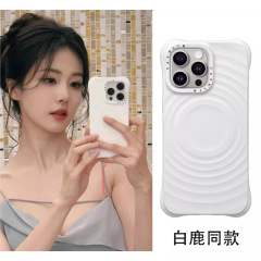 赵露思同款CASETi联名纯色波漾壳适用苹果iphone16Promax手机壳FY