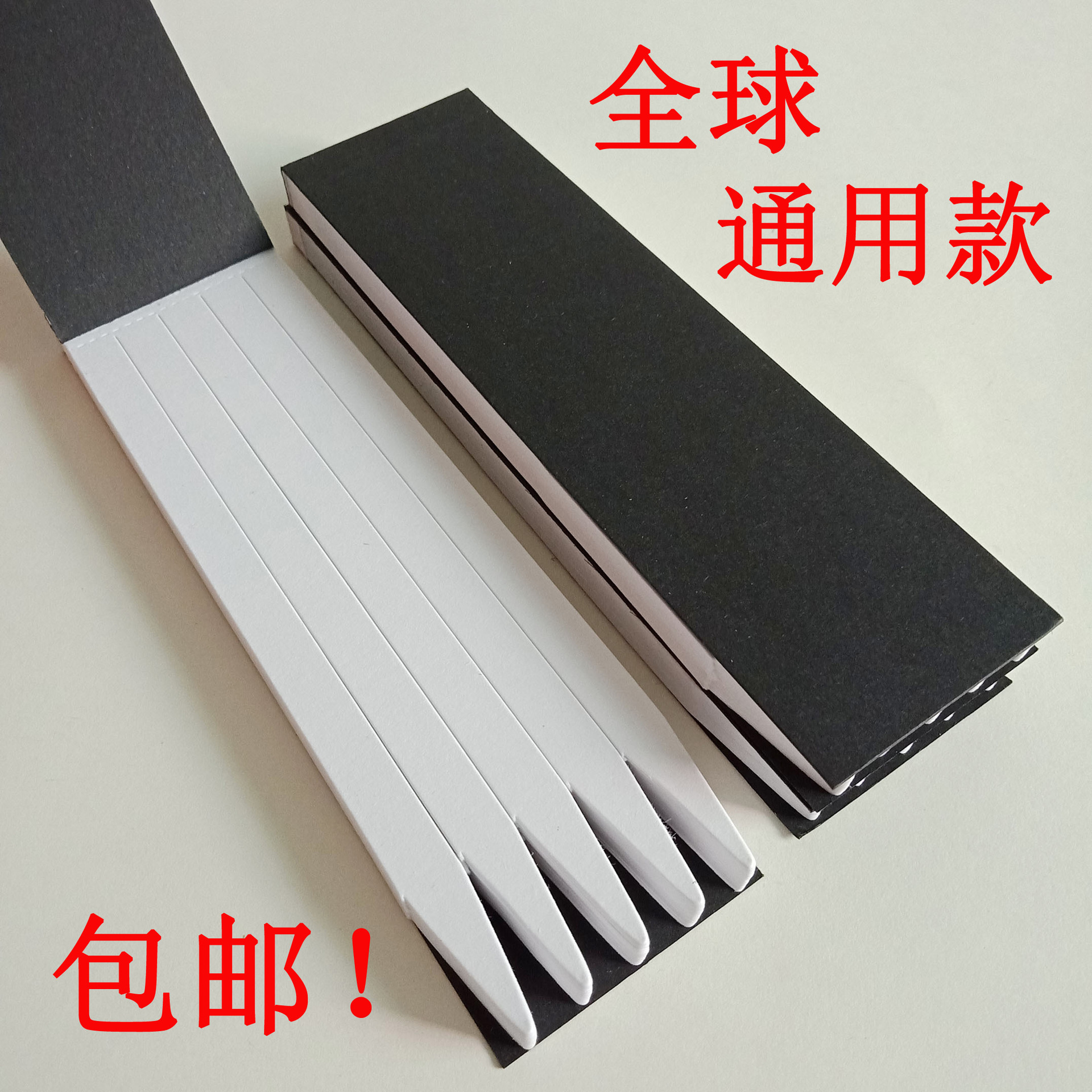 1688_image_share_60429b61752dd