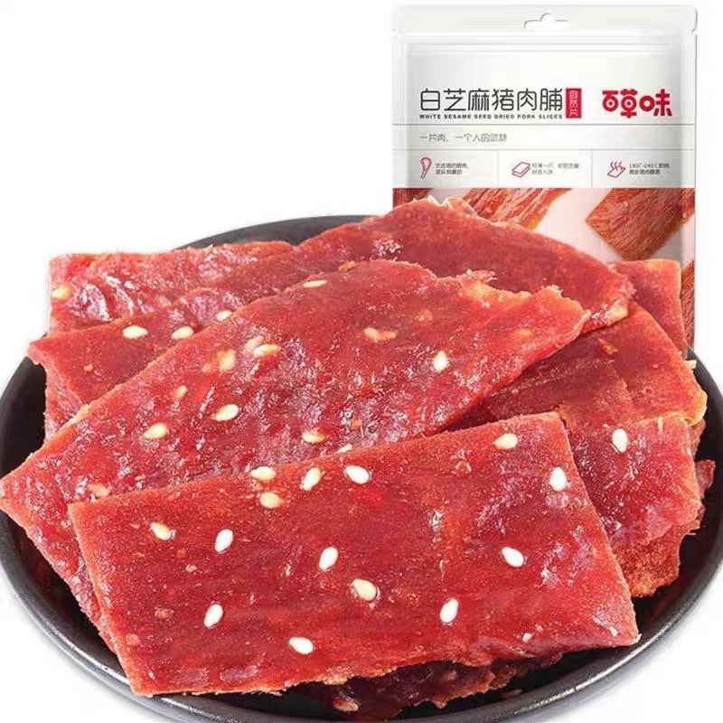Baicao flavored white sesame pork jerky natural slices 100g…