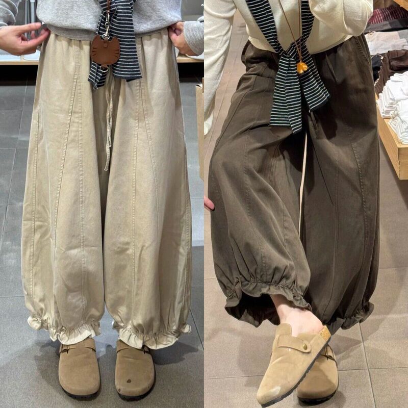 Versatile Nine-point Tunic Pants for Women, New High-Waisted Autumn Casual Loose Slimming Wide-Leg Lantern Pants for Petite Women, Cross-Border