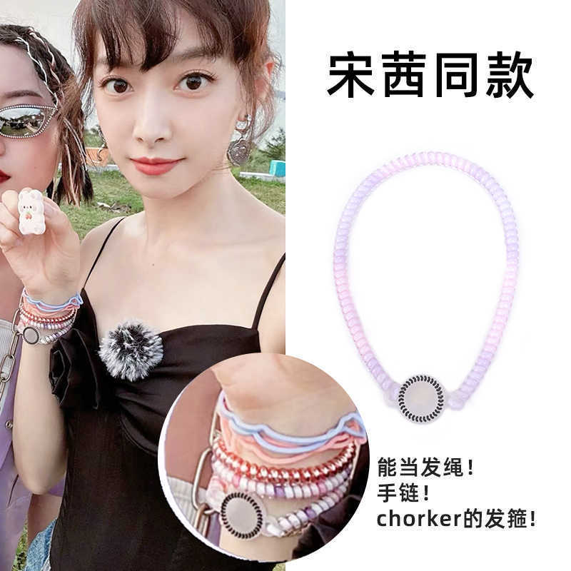 Fashion Telephone Wire Headband New Sports Hairband Hair Tie High-End Face Wash Headband Hair Rope Bracelet Dual-Use Headwear