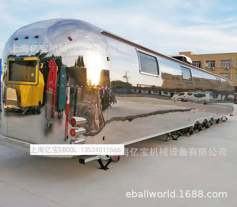 出口airstream food trailer美国清风咖啡车牵引车移动景点早餐车