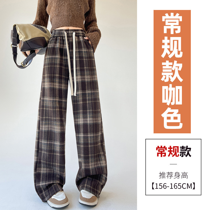 加绒毛呢格子阔腿裤女2025秋冬复古高腰慵懒休闲窄版直筒裤|undefined