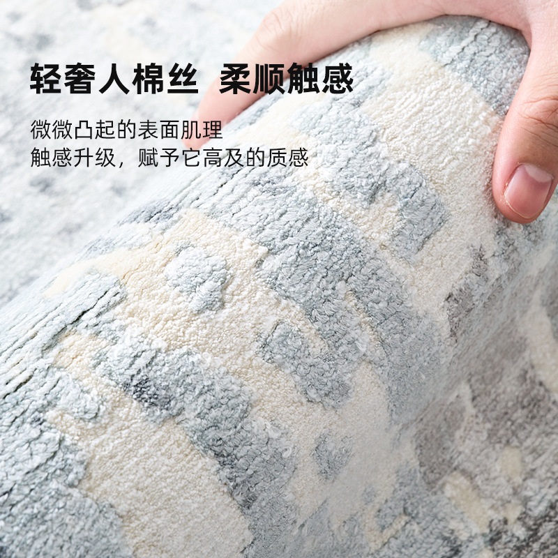 Alfombra de alfombra