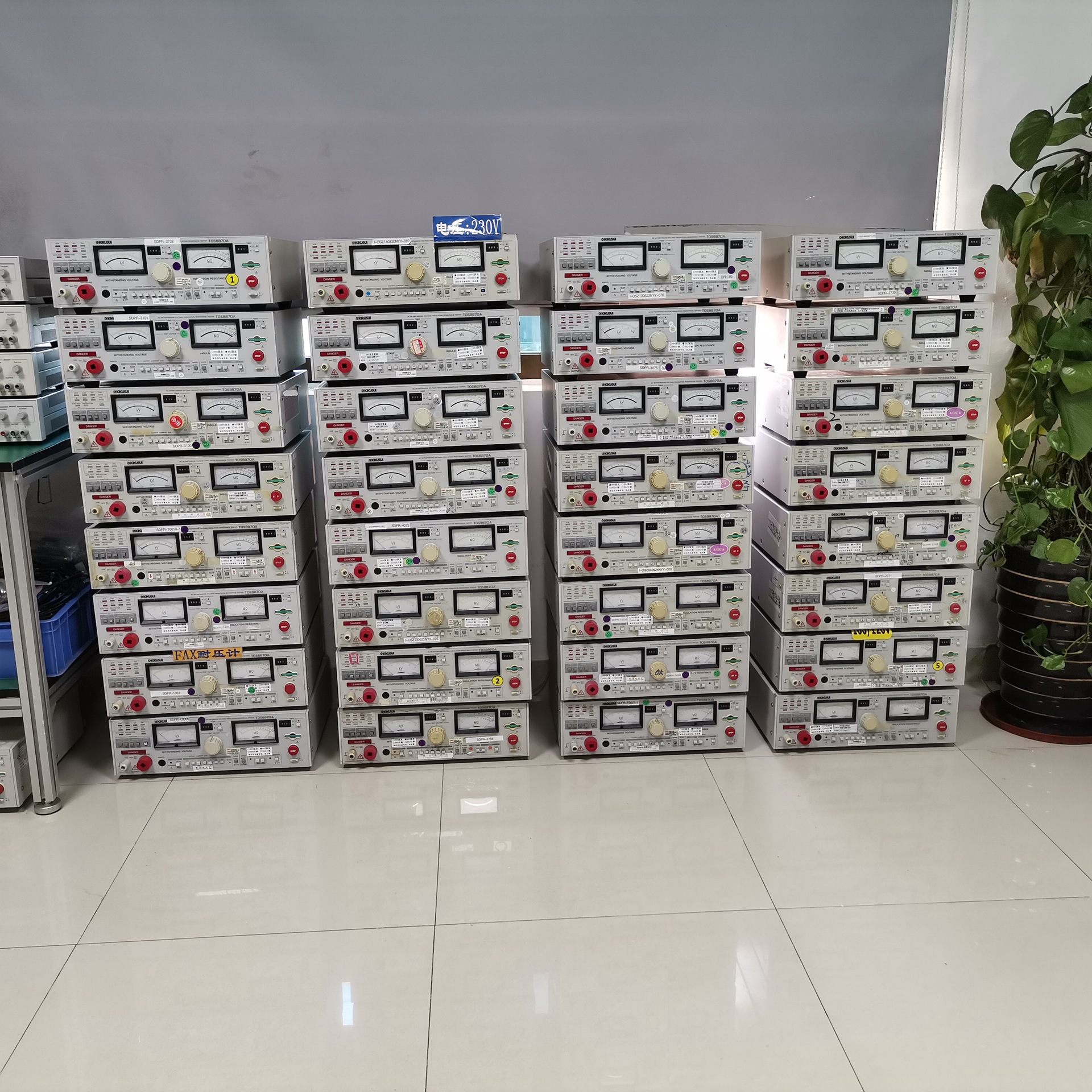 出售/回收 菊水KIKUSUI TOS9301 多功能测试仪