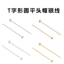S925���yT���ΈAƽ�^ñ�����y������DIY�Ʒ����K��������