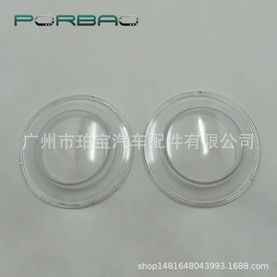 PC lamp surface glass, Fara qapaqları