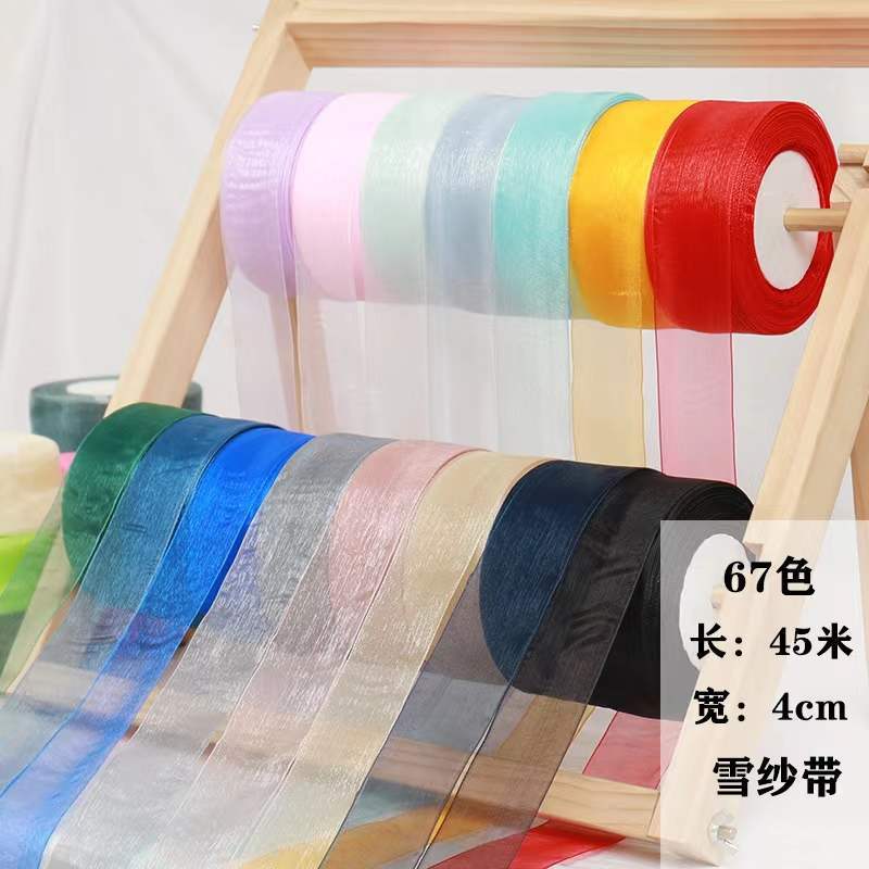Liquidación al por mayor 4cm transparente hilo de nieve cinta flor regalo caja hornear cinta gasa hecha a mano arco cinta